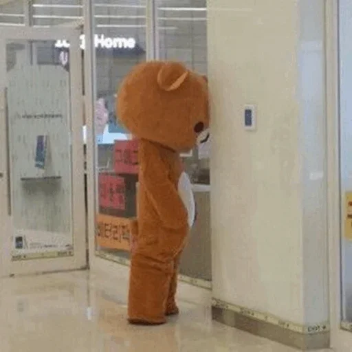 Стикер Хуйня by @fStikBot - 1