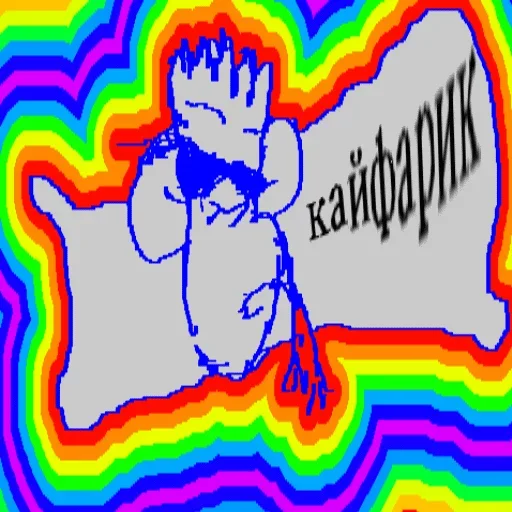 графика красочность графический дизайн