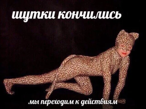 Sticker Хуита - 4