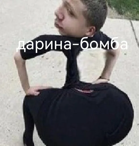 Sticker Хуита - 3