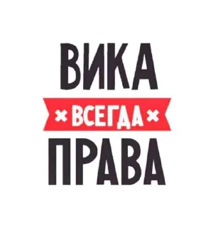 Sticker хуита @EmojiRu_Bot - 11