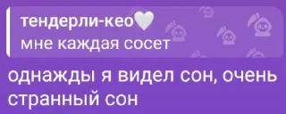 Sticker хуита @EmojiRu_Bot - 7