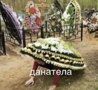 Sticker хуита @EmojiRu_Bot - 1