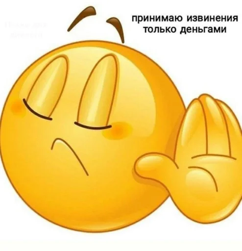 клипарт мультфильм