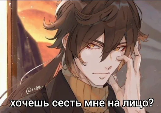 аниме cg иллюстрация мультфильм