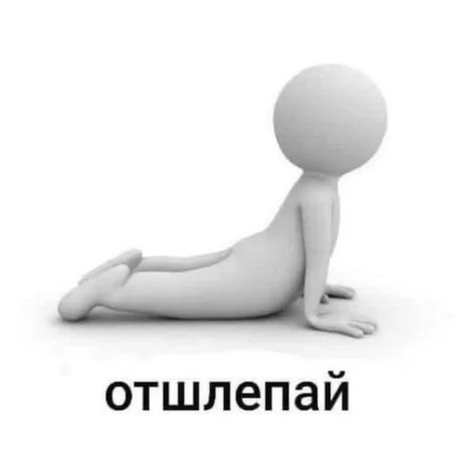 Стикер huitty_by_fStikBot - 1