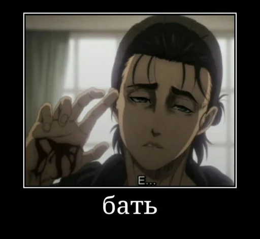 screenshot human face cartoon