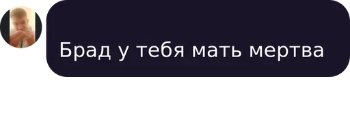 Стикер huizalupapenisher - 1