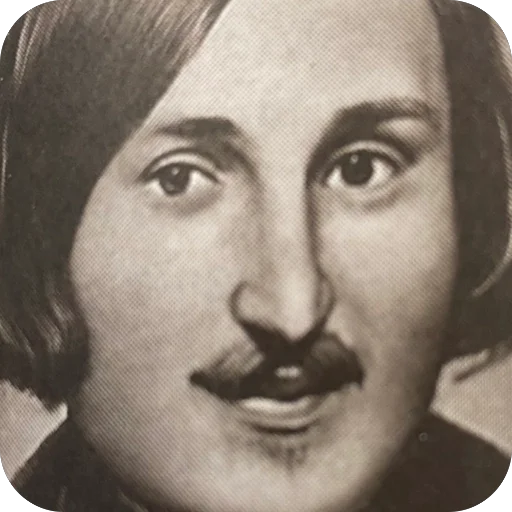 Sticker hujlan893 - 1