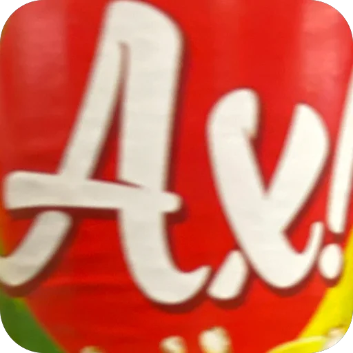 Стикер hujlan893 - 1