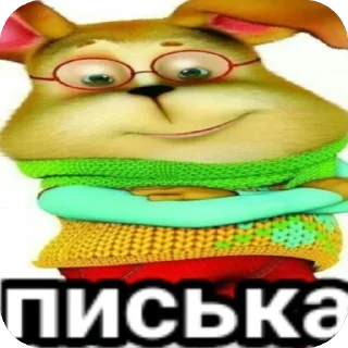 Sticker хуйлан - 8