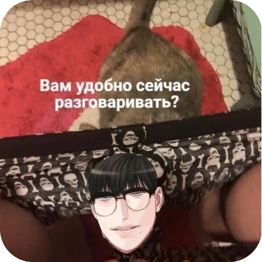 Стикер hujlodzho - 1