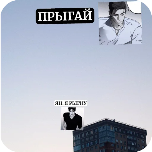 Sticker hujlodzho - 1