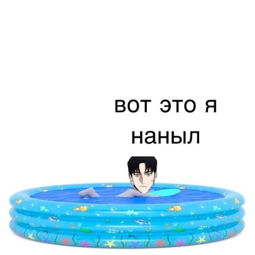 Sticker hujlodzho - 1