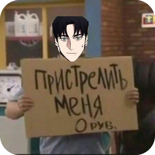 Sticker hujlodzho - 1