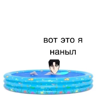 Стикер хуйлоджо - 6