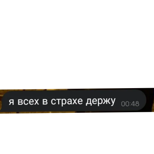 Sticker hujnya3510 - 1