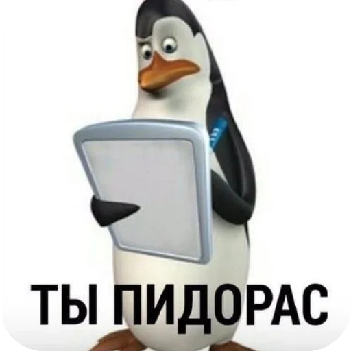 Sticker hujnya3510 - 1