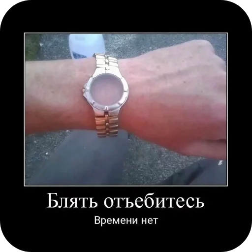 Sticker hujnya3510 - 1