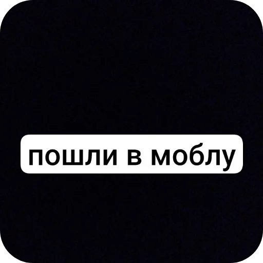 Sticker hujnya3510 - 1