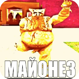 Sticker хуйня - 3