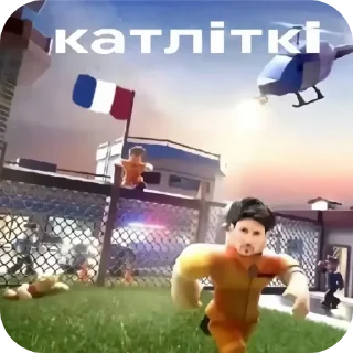 Sticker хуйня - 2