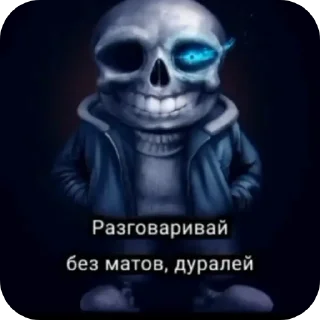 Sticker хуйня - 5