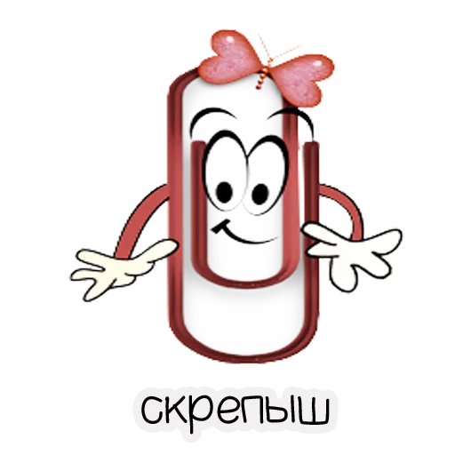 Sticker huknyarRov - 1