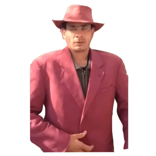 hulepack - Человек