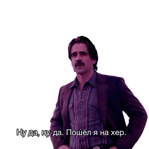 clothing human face person