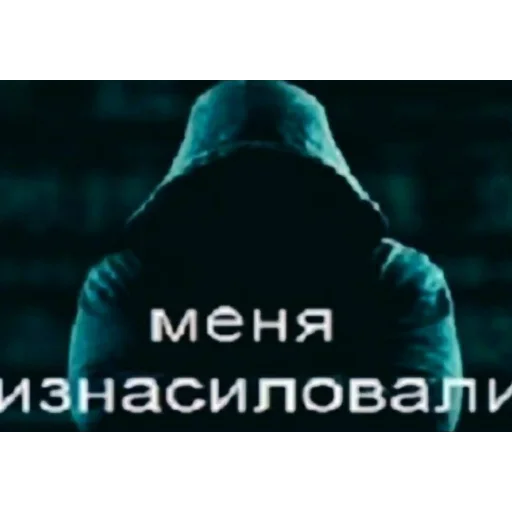 text screenshot black