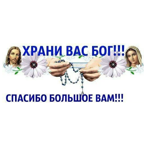 text human face screenshot