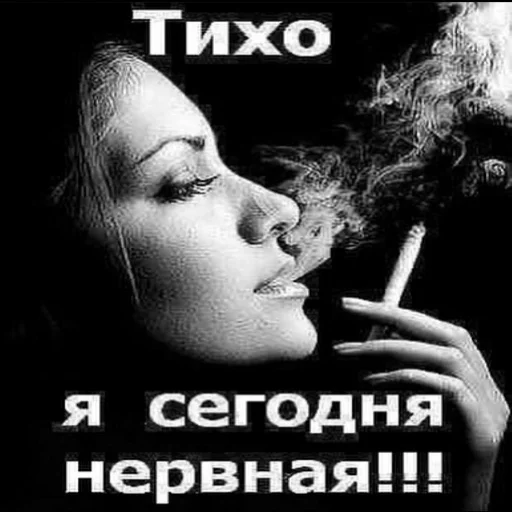 text human face poster