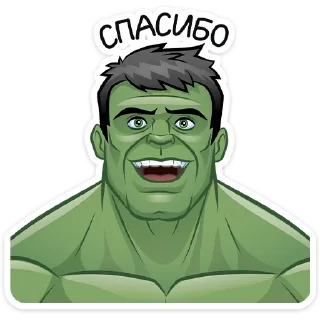 Стикер Халк - 8