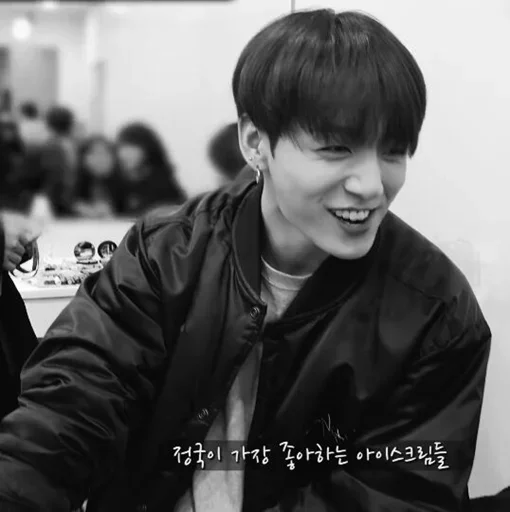 xantter. :: @fStikBot - Человек