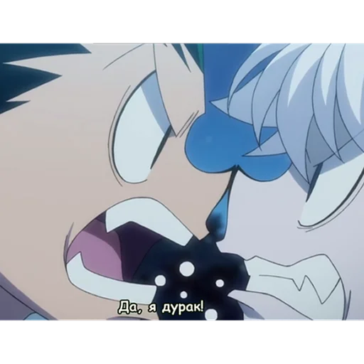 anime animated cartoon animation