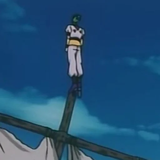 небо мультфильм скриншот