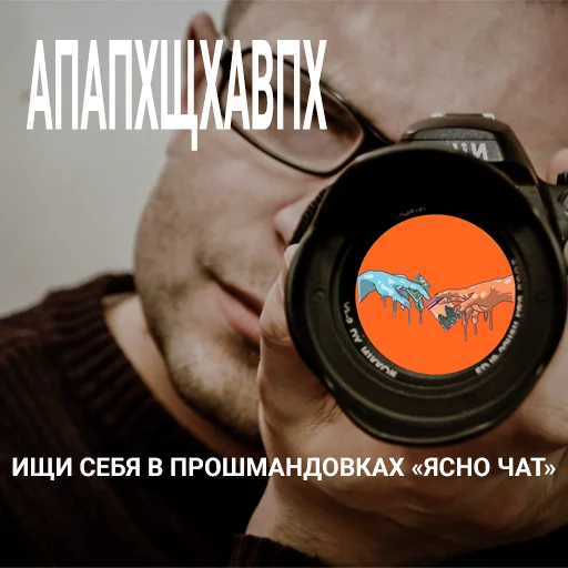 Стикерпак @brain_oxidation - 