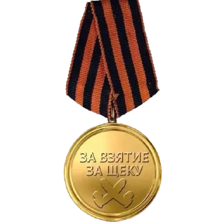 Sticker Стикерпак @brain_oxidation - 2