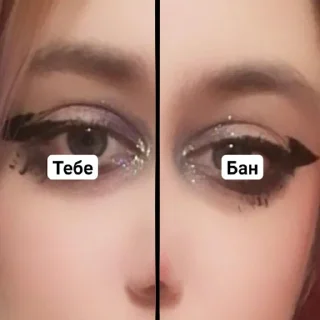 Sticker Стикерпак @brain_oxidation - 1