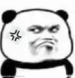 Sticker 虎扑！！虎扑！！ - 10