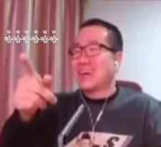 Sticker 虎扑！！虎扑！！ - 2