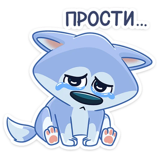 clipart cartoon animated cartoon