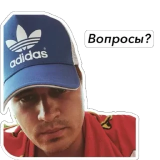 Стикер Стикеры стримера @hustle_mxde - 3