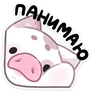 Sticker Хуся :: @stickroom - 6