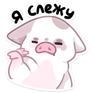 Sticker Хуся :: @stickroom - 5