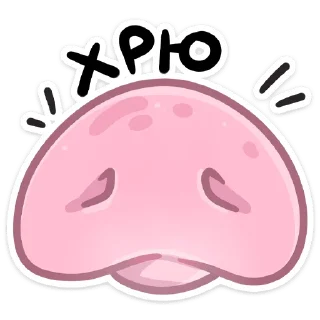 Sticker Хуся :: @stickroom - 10