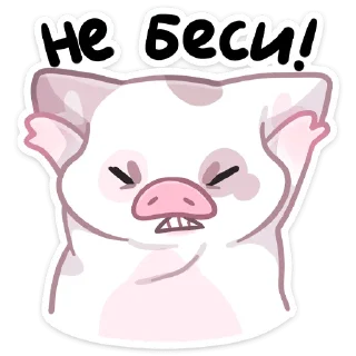 Sticker Хуся :: @stickroom - 8