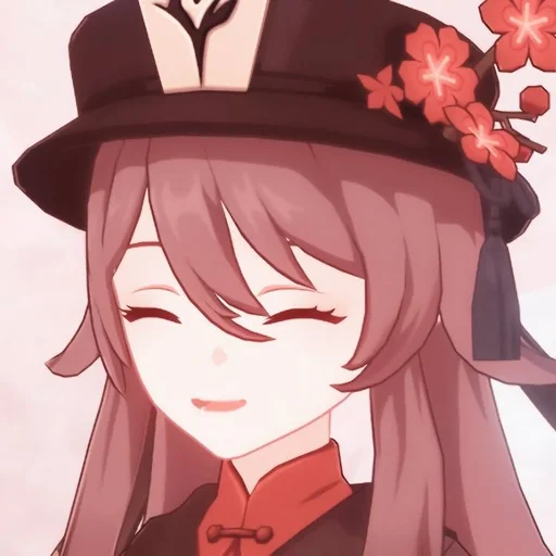 Sticker hutaobyflower_by_moe_sticker_bot - 1