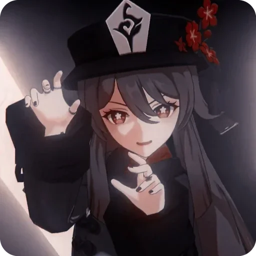 Sticker hutao @pinterest_to_stickerbot - 8